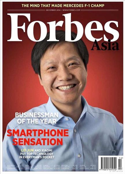 小米科技董事長雷軍 小米科技董事長雷軍